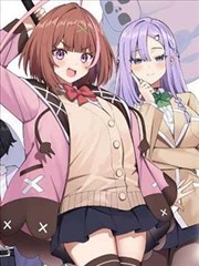 腐女漫画鸣鸟不飞封面